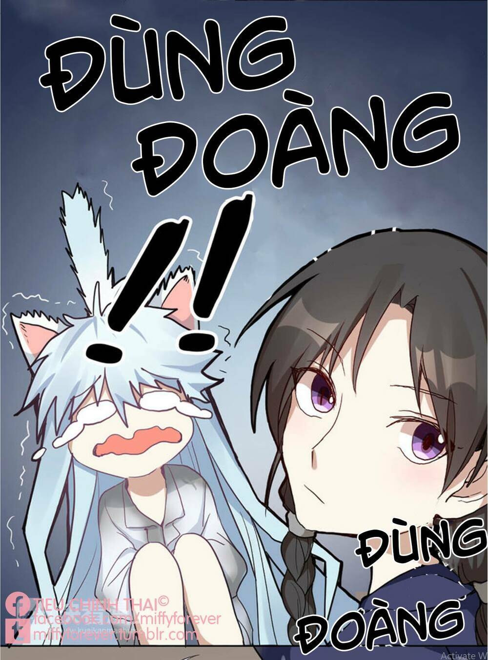 bạn trai quái vật chapter 4 24