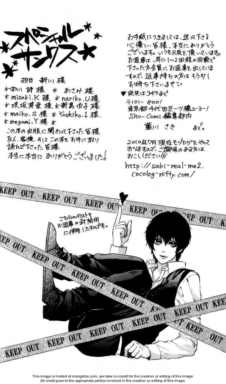 16 life chapter 11 2