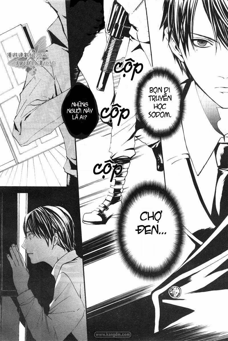 ilegenes chapter 1 30