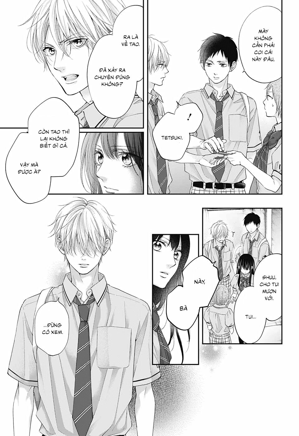 kono oto tomare! chapter 103 19