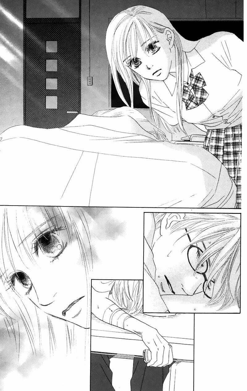 100% no kimi e chapter 3 45