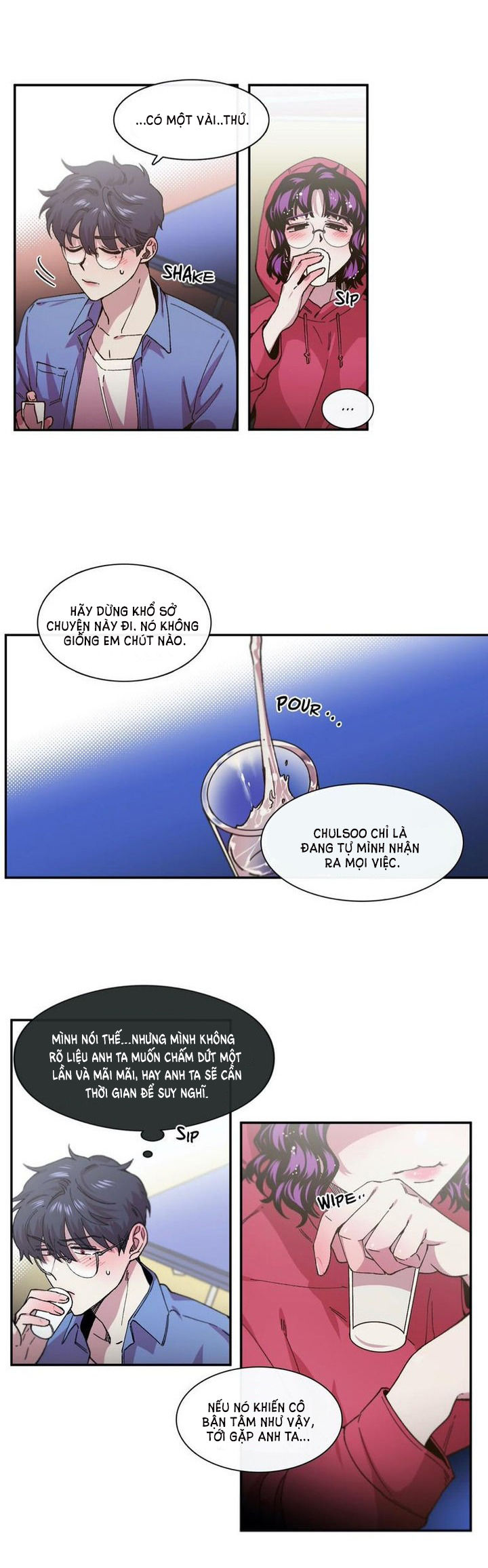 s flower chapter 73.1 13