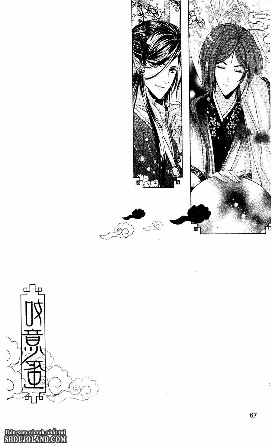 trứng như ý chapter 9 33