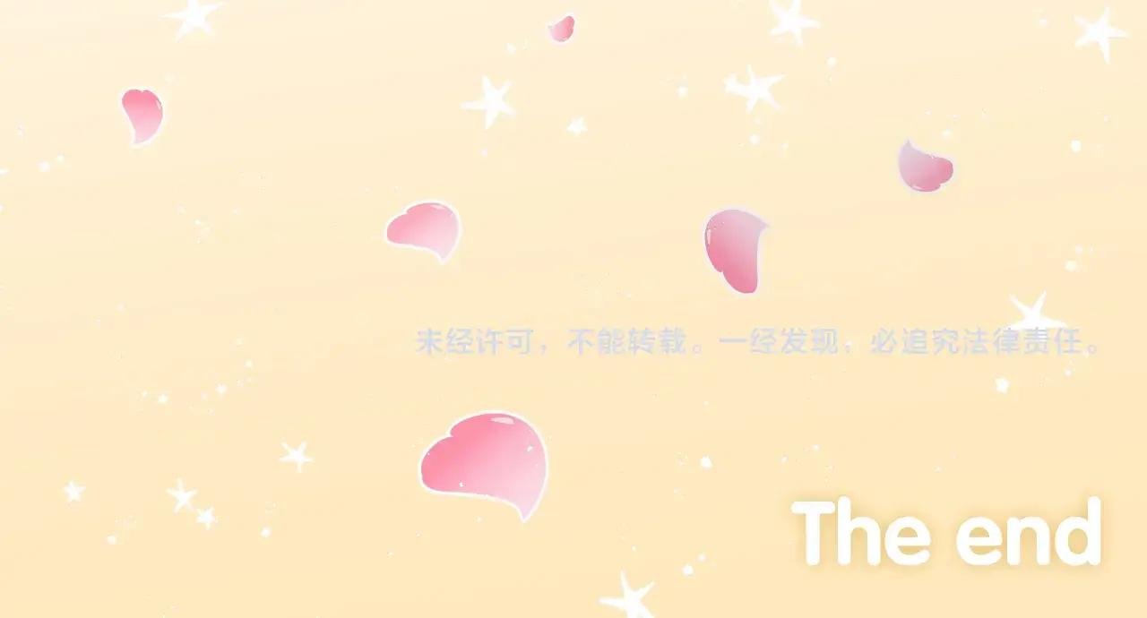 hoàng tử của hoàng tử (end) chapter 11 65