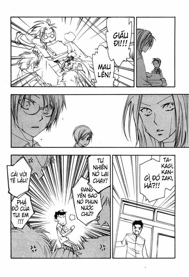 hatsukoi elegy chapter 3 31