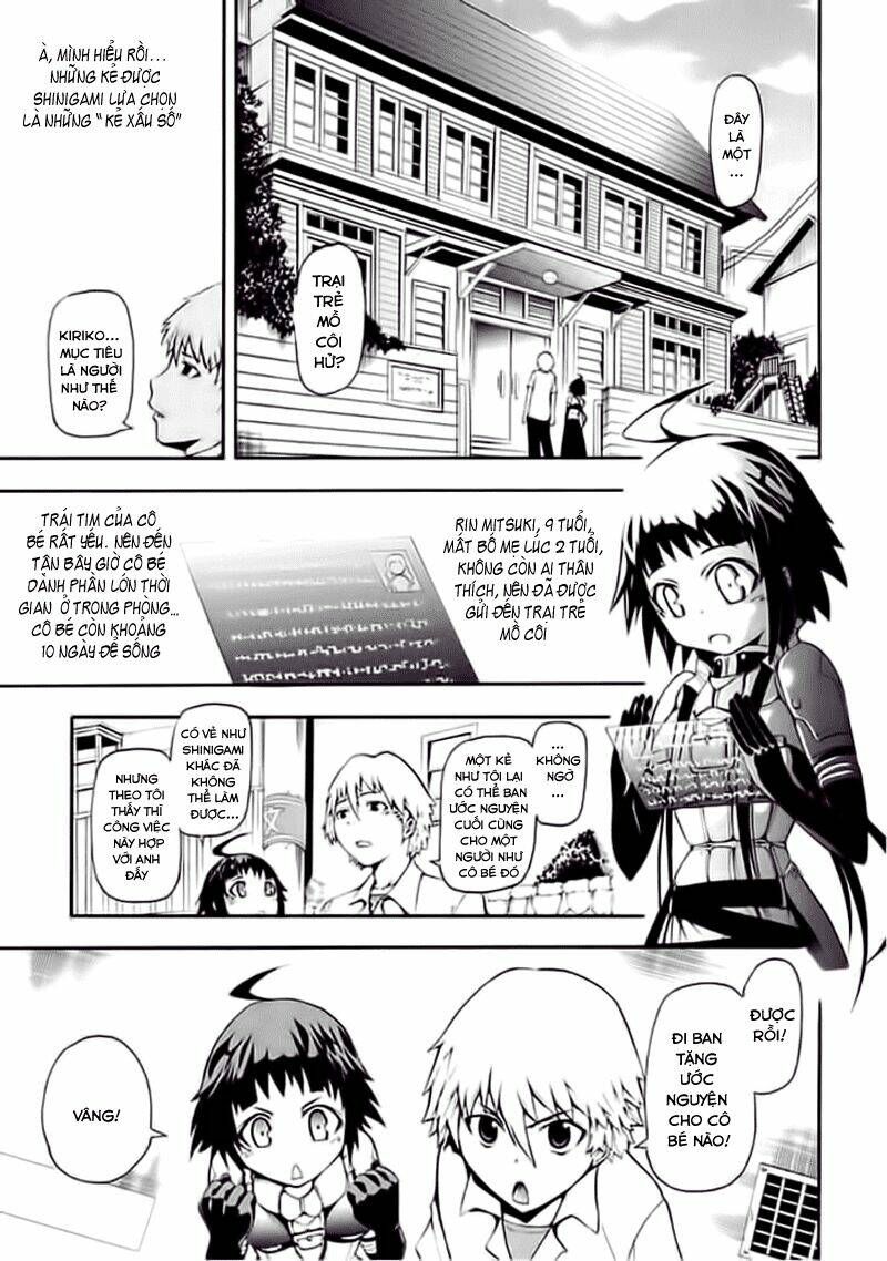 shinigami-sama ni saigo no onegai wo chapter 0 16