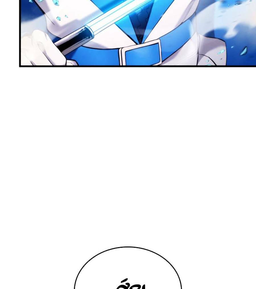 huyền thoại game thủ - tái xuất chapter 53 90