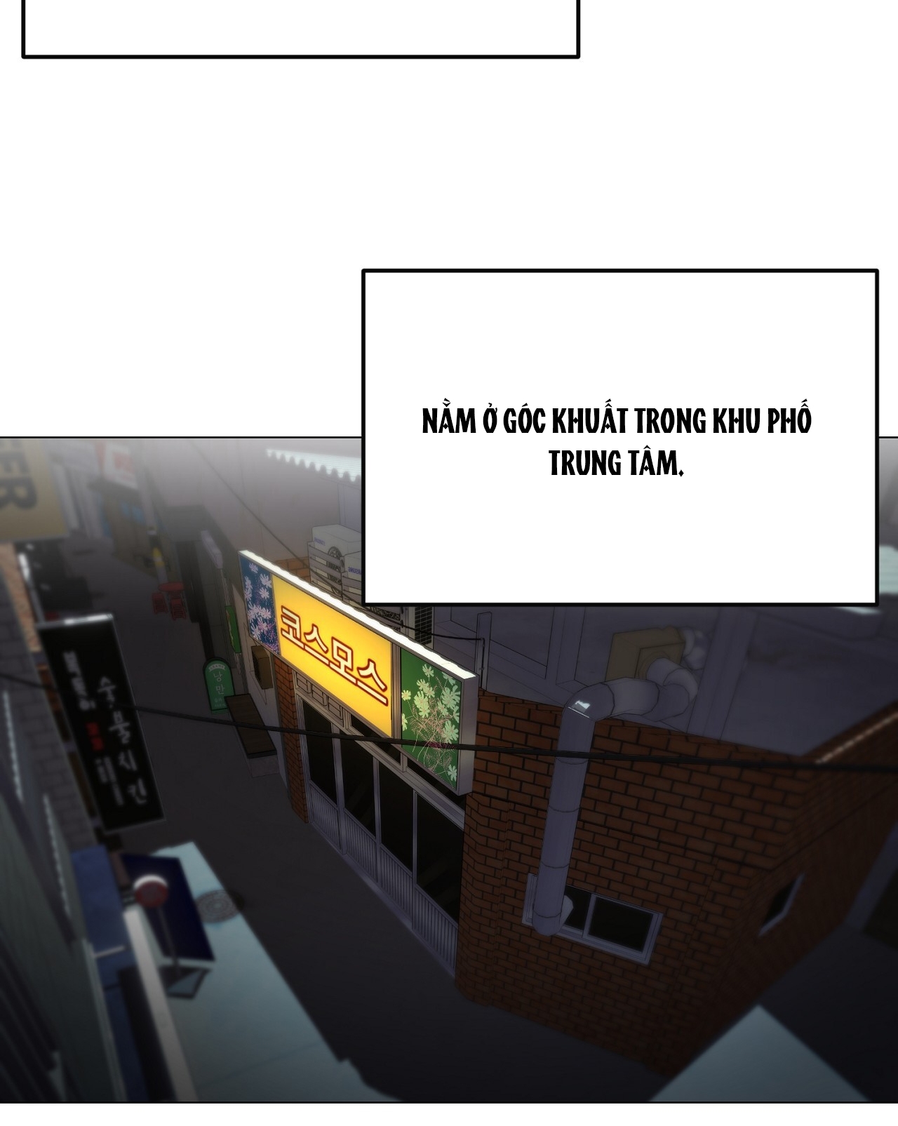 Năm Giác Quan chapter 1.2 - Trang 52