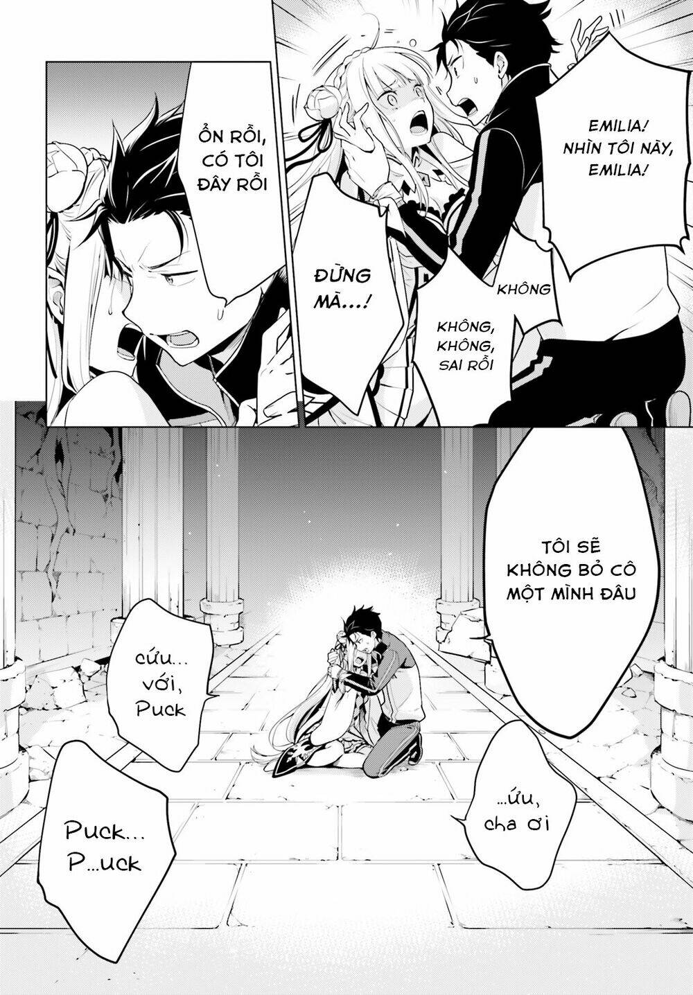 thánh địa và phù thủy tham lam chapter 8.5 16