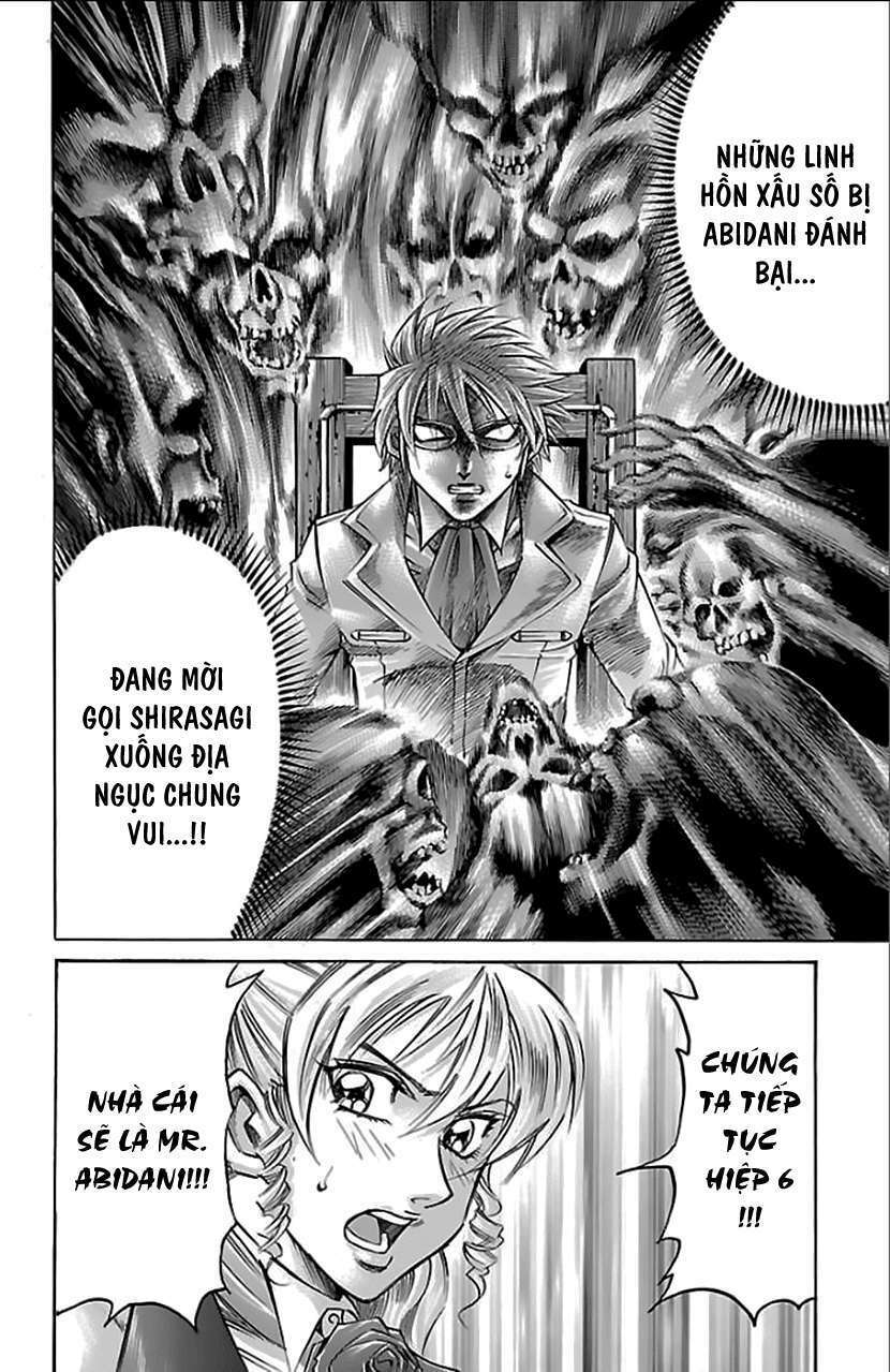 gamble fish chapter 164 9