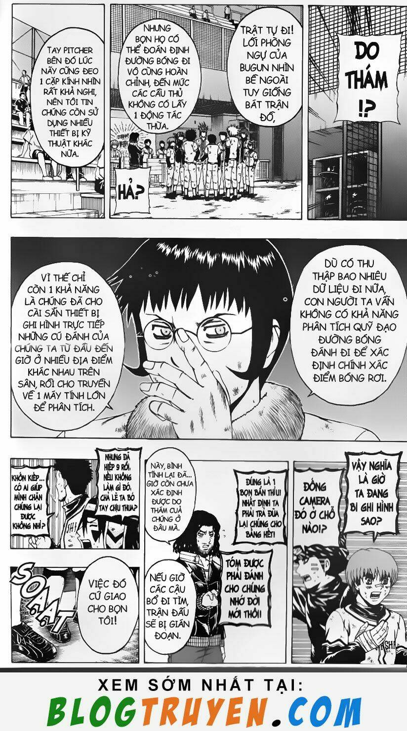 mr.fullswing chapter 118 13