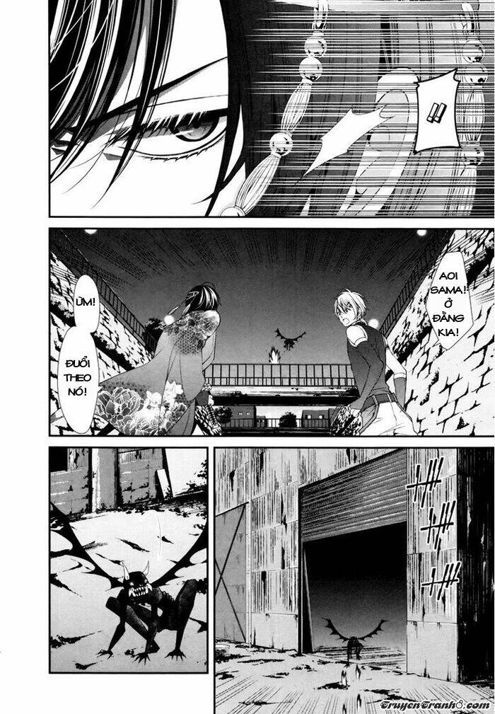 shuuen no elysion chapter 2 12