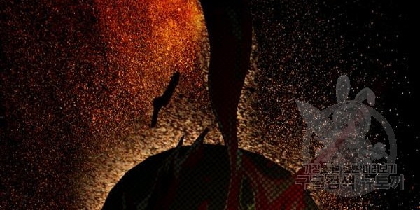 quý cô bí ẩn - secret lady chapter 34 163