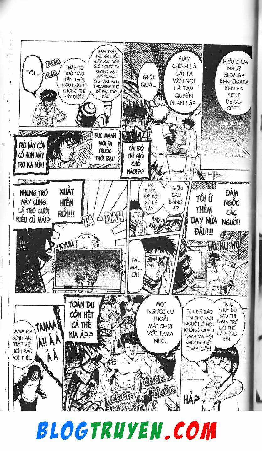 mr.fullswing chapter 181 6