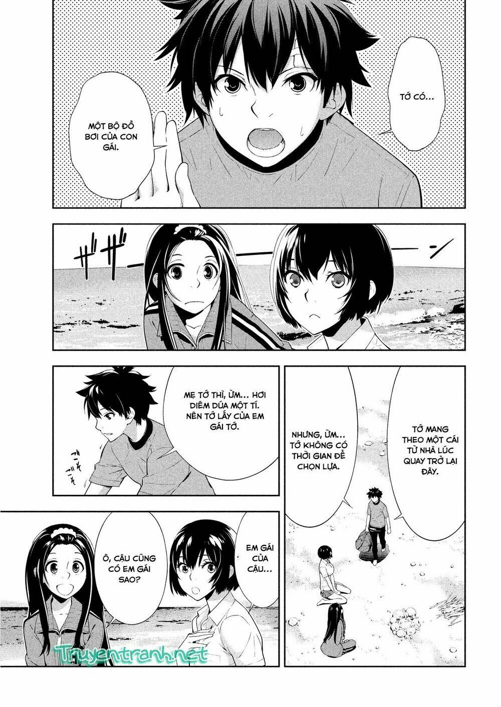 lets lagoon chapter 49 7