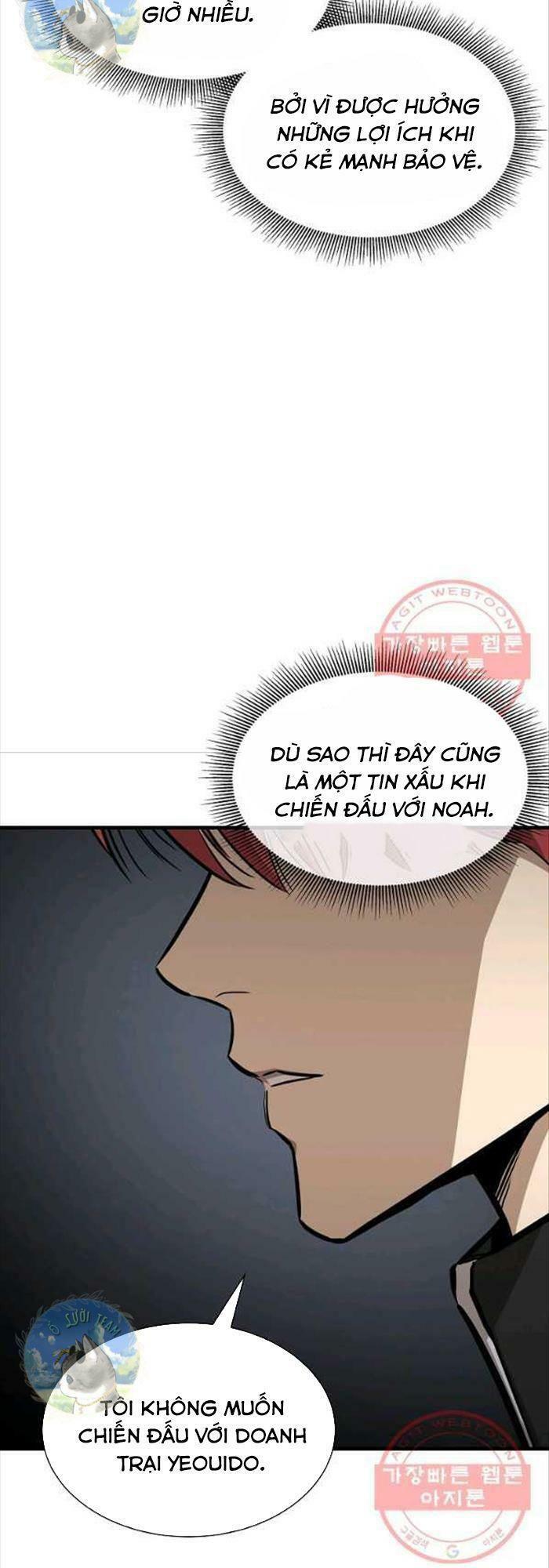 return survival chapter 118 51