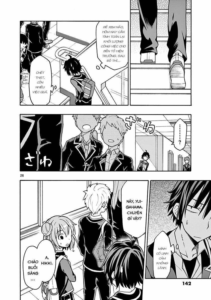 yahari ore no seishun rabukome wa machigatte iru chapter 46 27