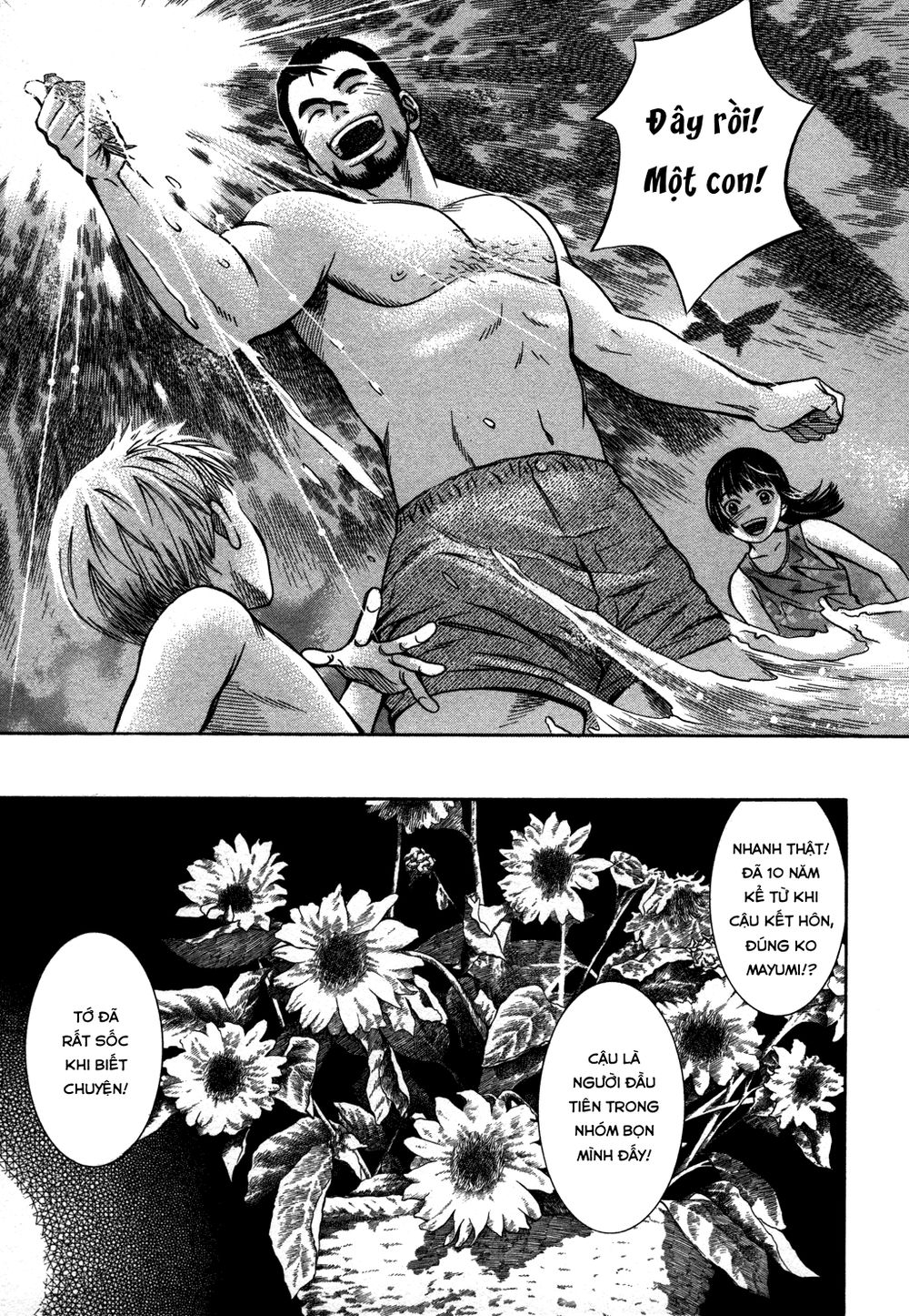 chinatsu no uta chapter 15 11