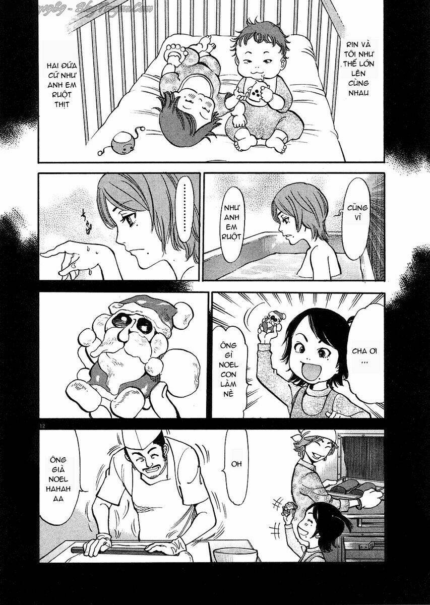 kono s o mi yo chapter 33 13