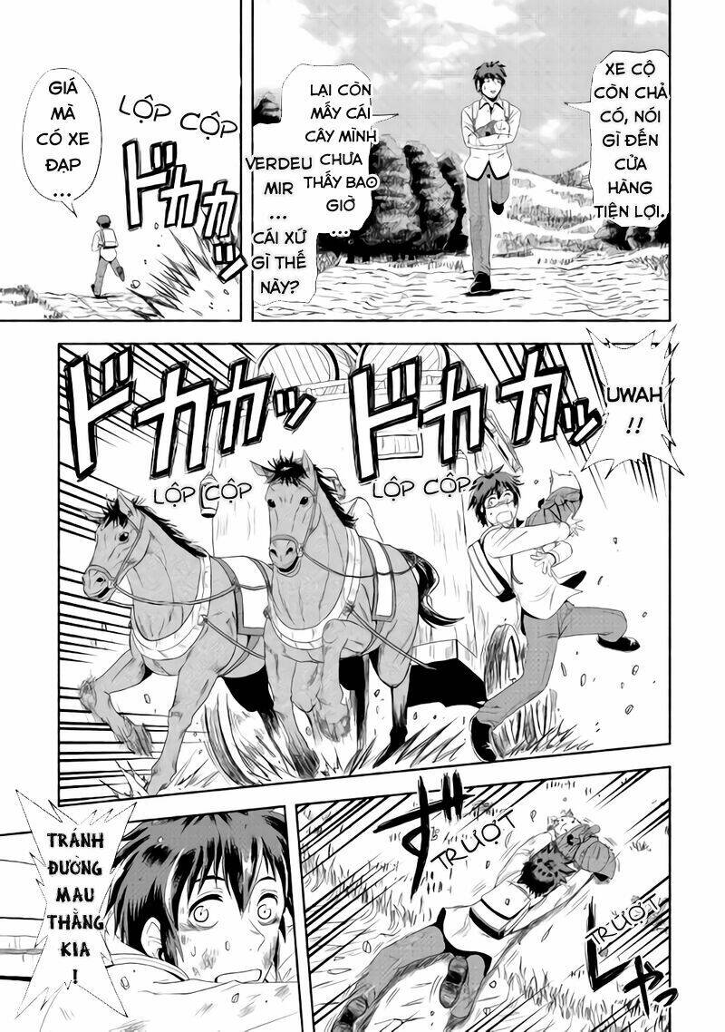 isekai ni tobasareta ossan wa doko e iku? chapter 1 7