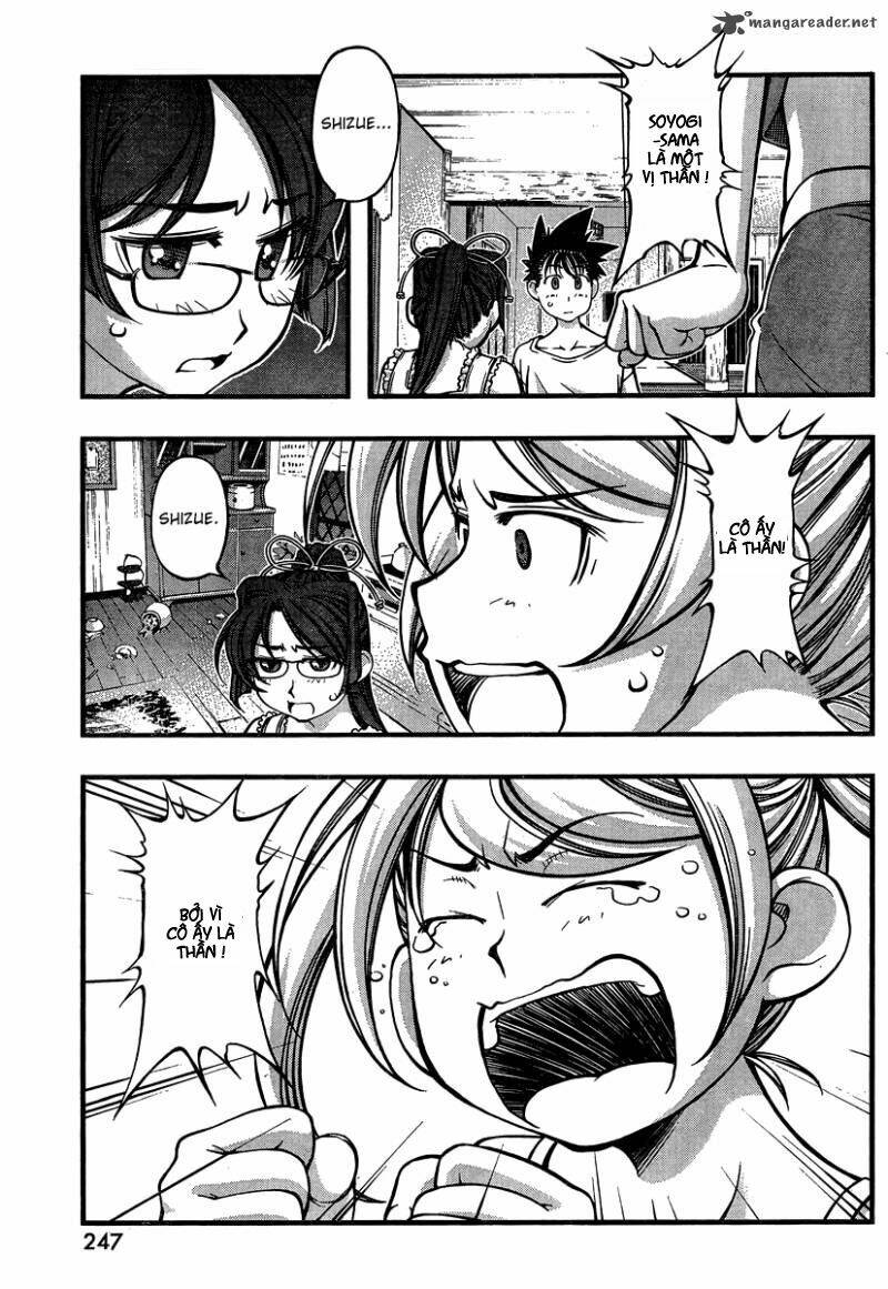 umi no misaki chapter 88 22