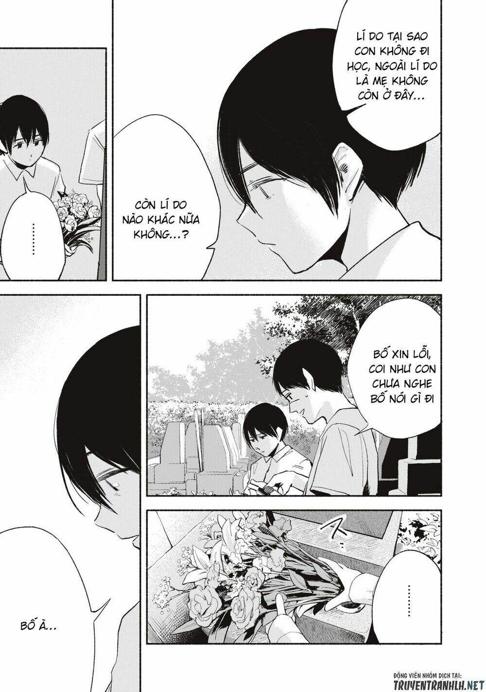 my daughter's friend chapter 11 4