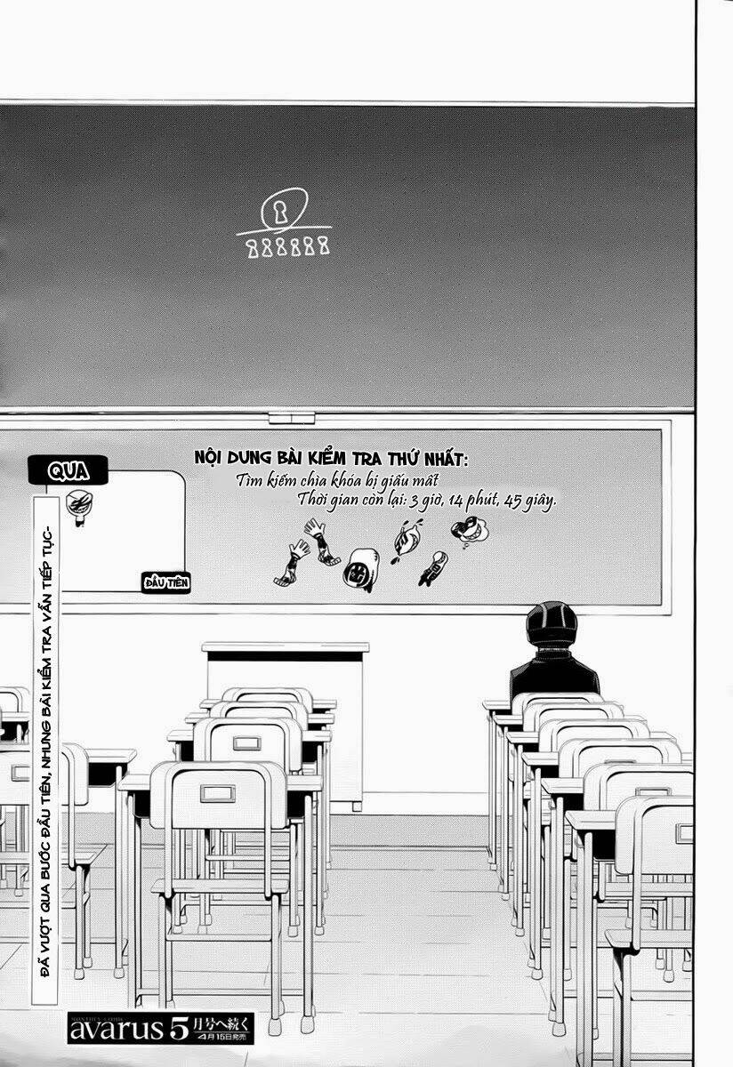 dolls code chapter 2 37