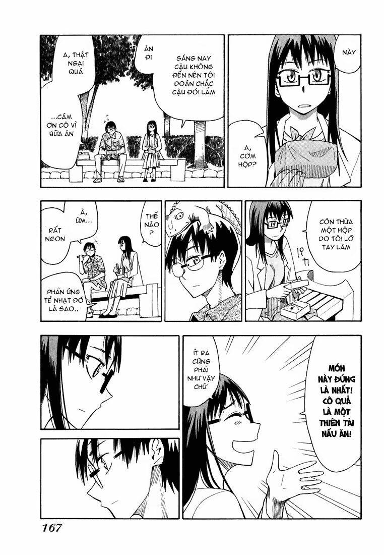 hoshi no samidare - lucifer and the biscuit hammer chapter 15 8