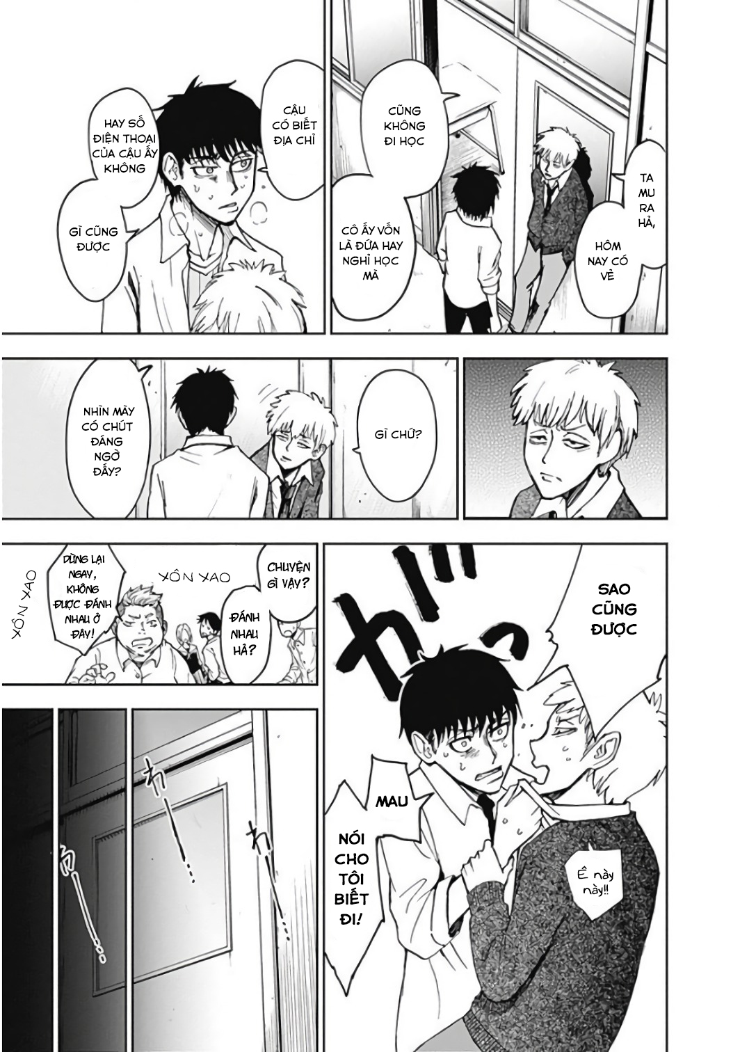 7's-sevenths chapter 7 7