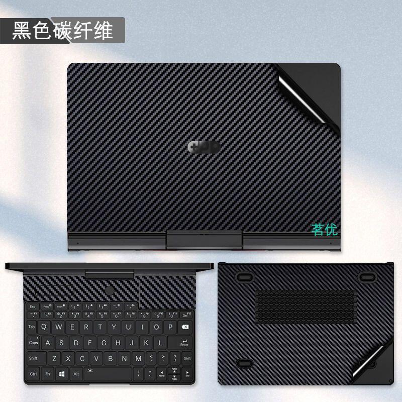 Phù Hợp Miếng Dán Màu Trơn Cho Laptop GPD Pocket3 P3 MAX