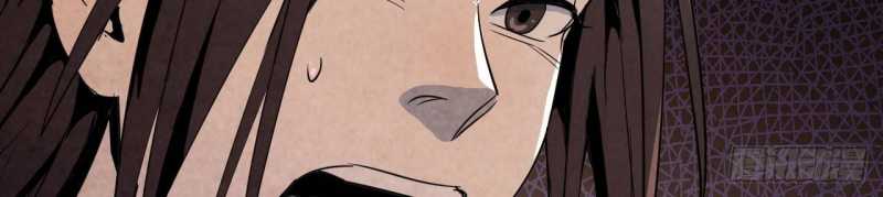 mình ta tu tiên chapter 2 10