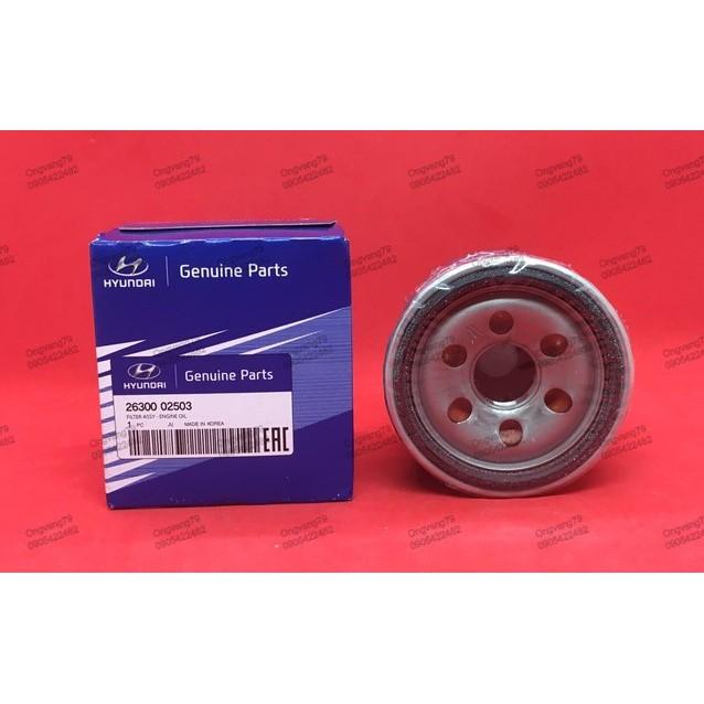 Lọc nhớt, lọc dầu động cơ Hyundai Accent -