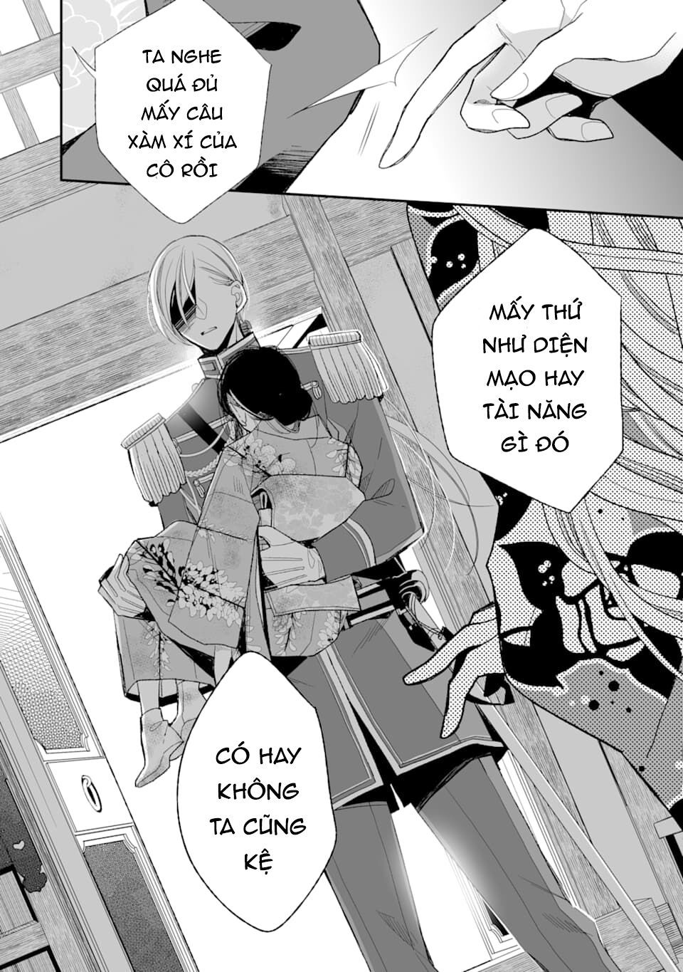 watashi no shiawase na kekkon chapter 16 26