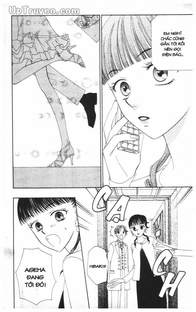 v.b.rose chapter 2 21