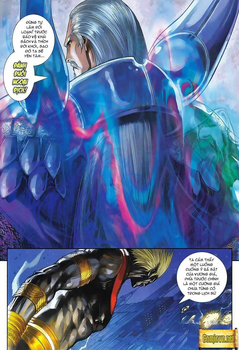 huyễn thành chapter 7 20