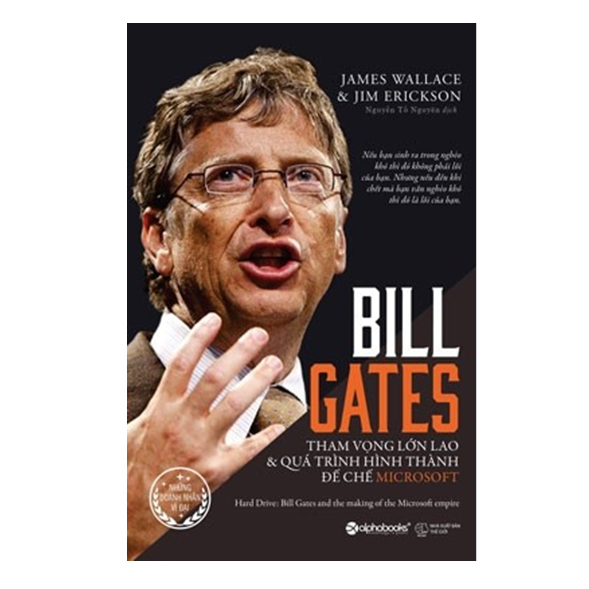 Combo Sách : Tiểu Sử Steve Jobs (Tái Bản 2020) + Bill Gates - Tham Vọng Lớn Lao Và Quá Trình Hình Thành Đế Chế Microsoft + Elon Musk - Tesla, SpaceX Và Sứ Mệnh Tìm Kiếm Một Tương Lai Ngoài Sức Tưởng Tượng