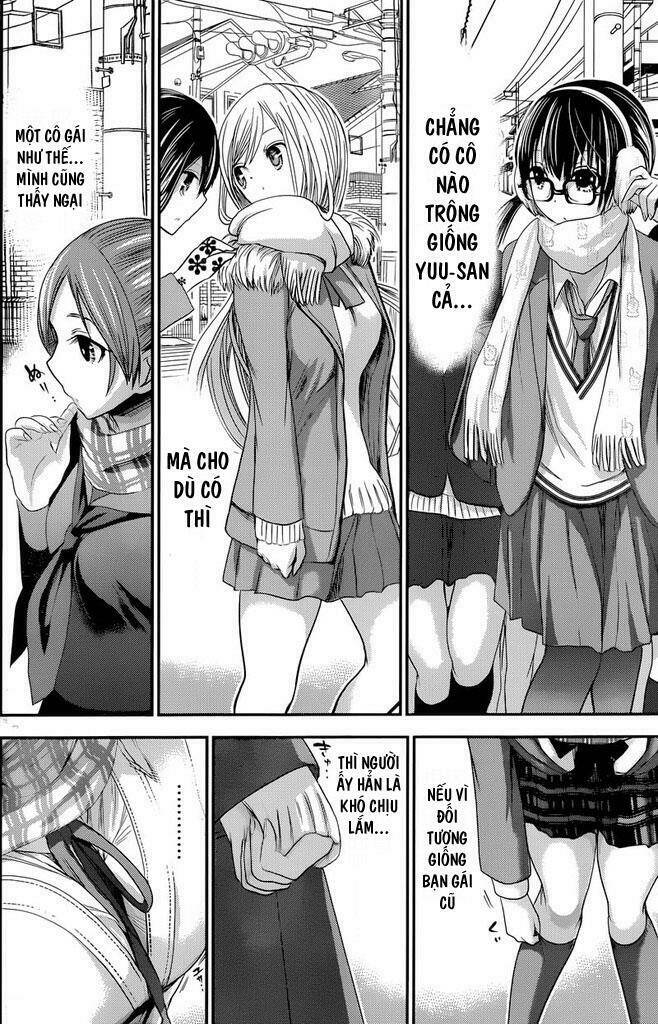 minamoto-kun monogatari chapter 235 6