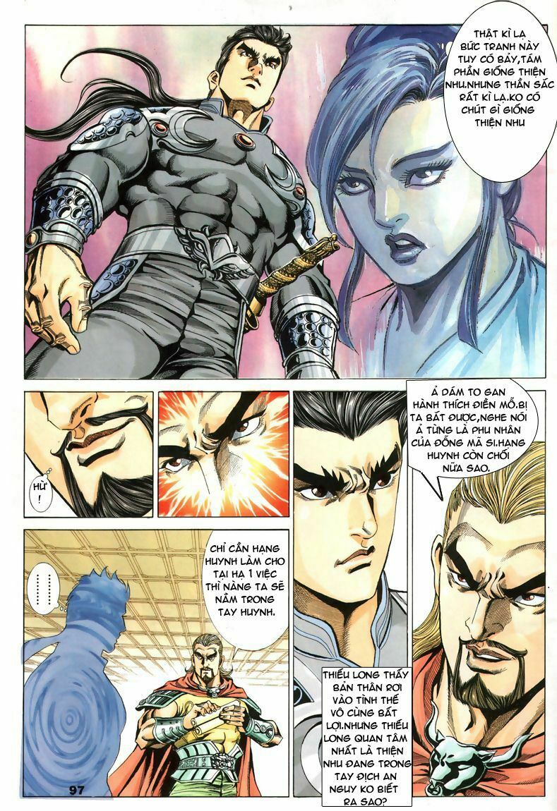 tầm tần ký chapter 74 7