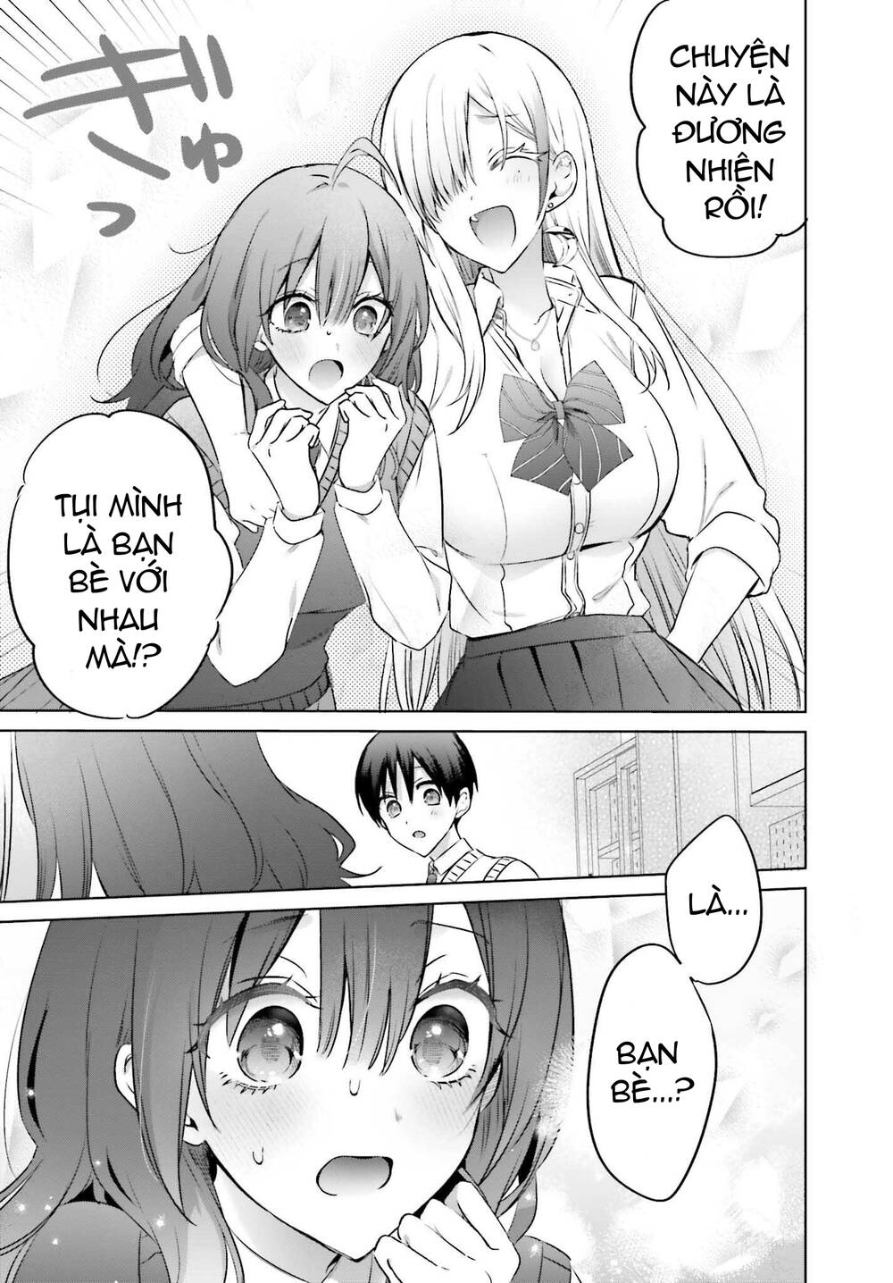 boku to gal ga fufu ni narumade chapter 19.2 21