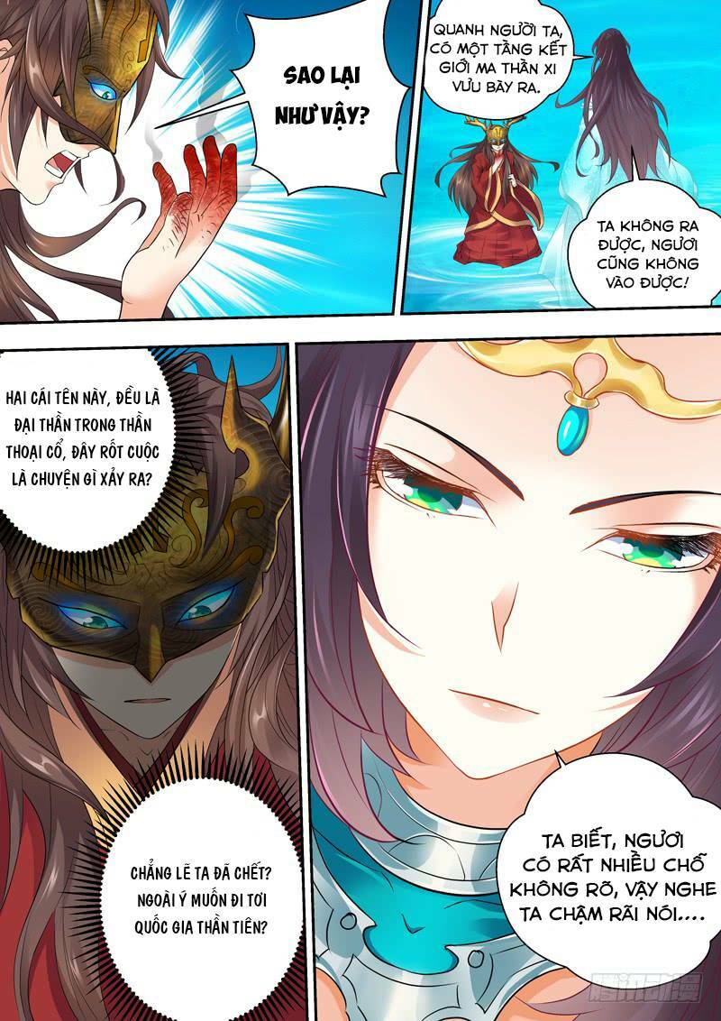 long vương giác tỉnh chapter 2 11