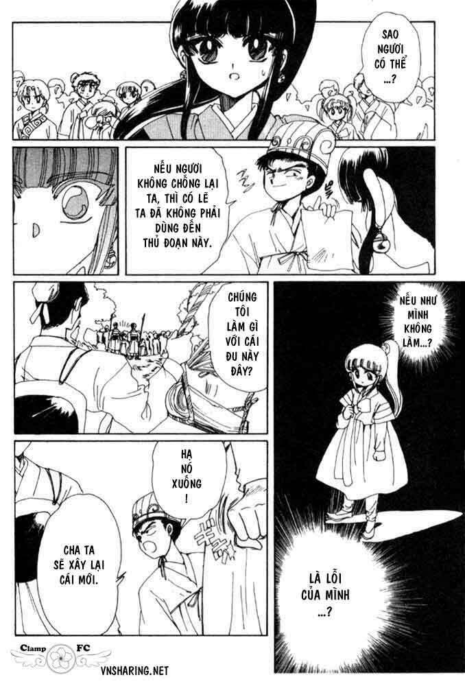 shin shunkaden chapter 1 194