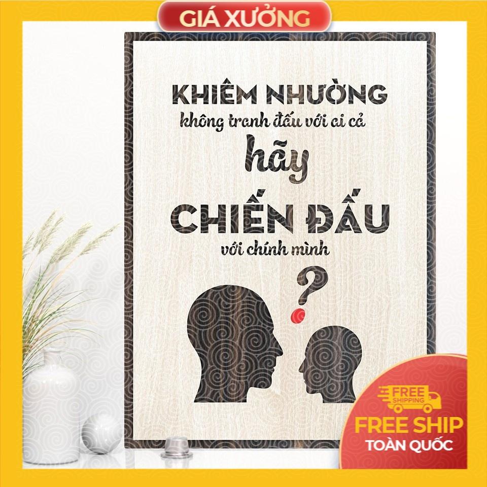 Tranh tạo động lực trang trí văn phòng - Khiêm nhường không tranh đấu với ai cả, hãy chiến đấu với chính mình