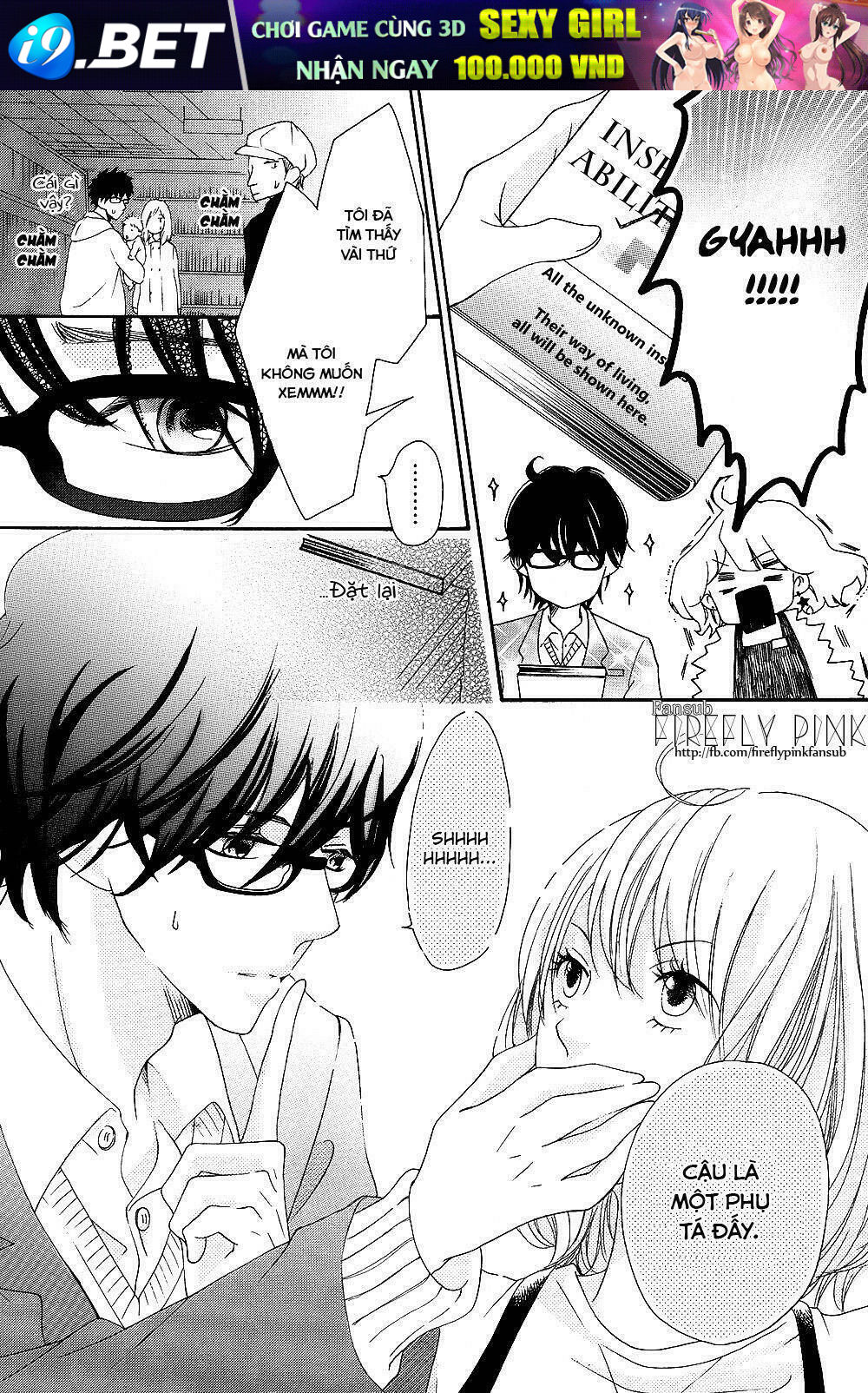 christmas romance chapter 1 13