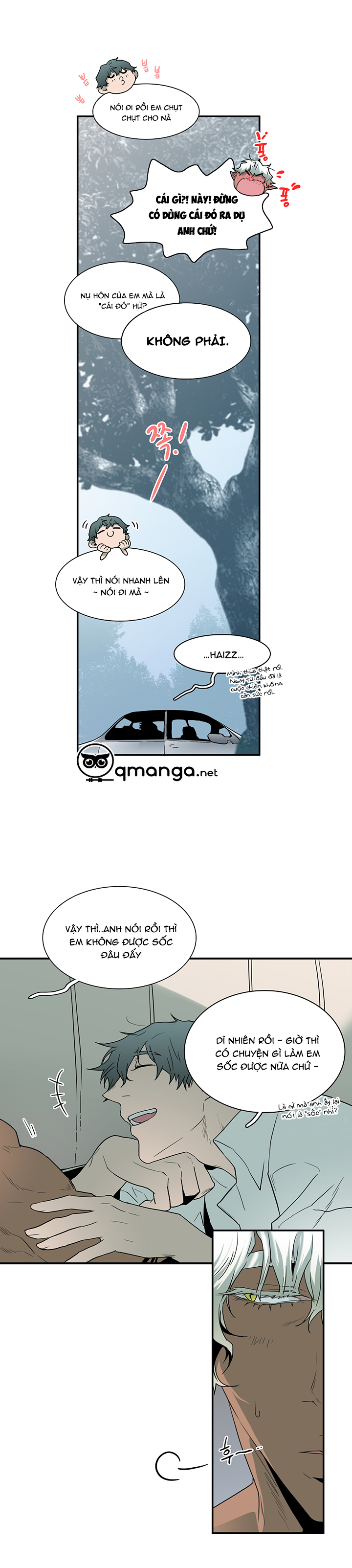 dear door chapter 51 21