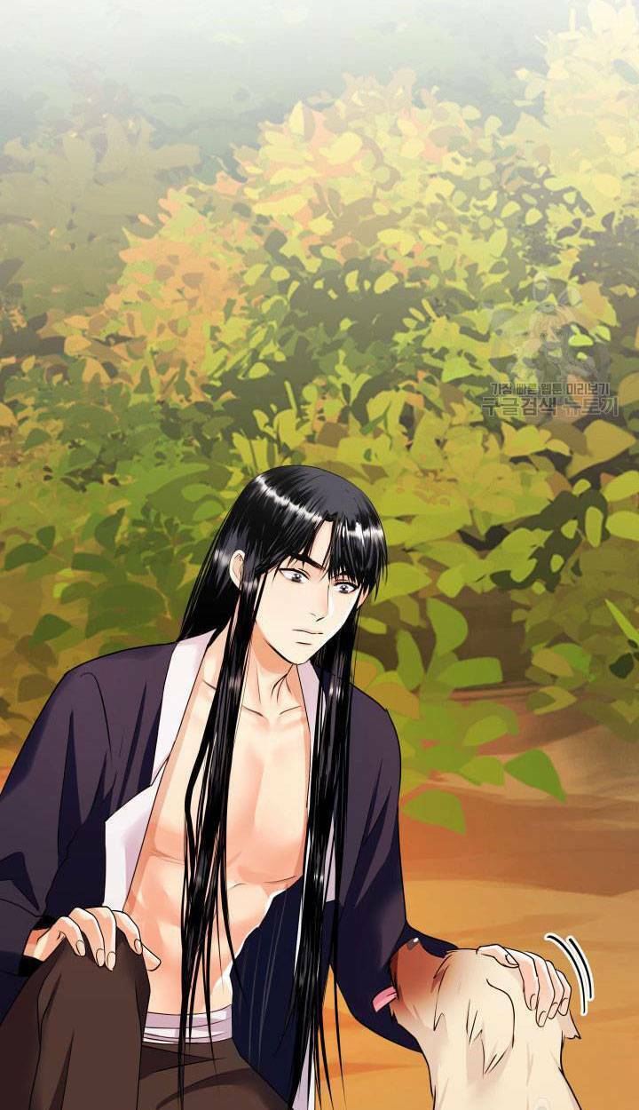 cô dâu của sói đen chapter 17 23