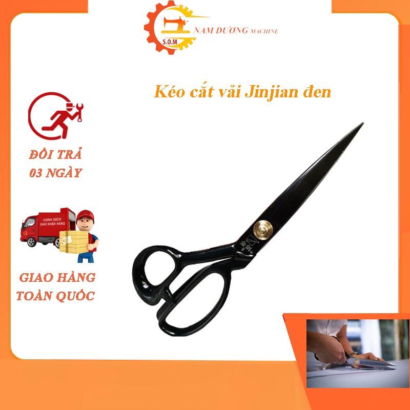 Kéo cắt vải > cắt may > Kéo cắt vải thép đen cao cấp sắc bén không rỉ kéo cắt da