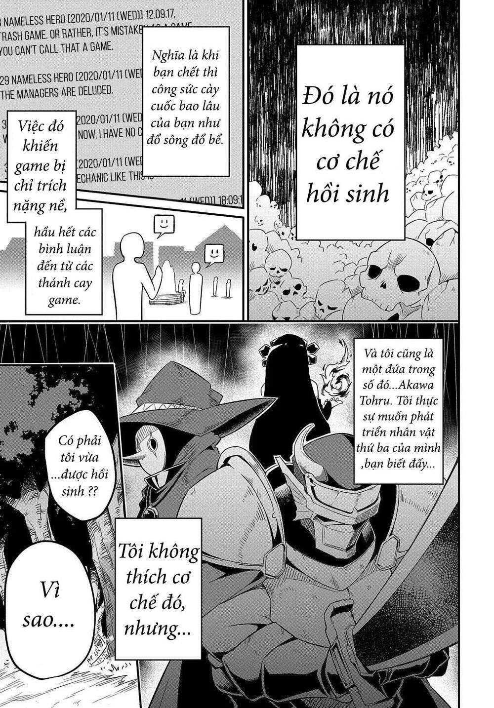 neta chara tensei toka anmarida! chapter 0 4