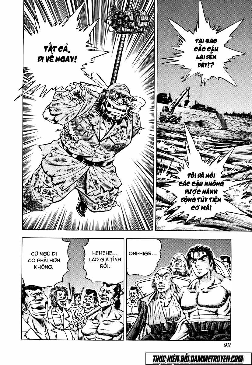 akakatsuki!! otokojuku - seinen yo, taishi wo idake chapter 12 13