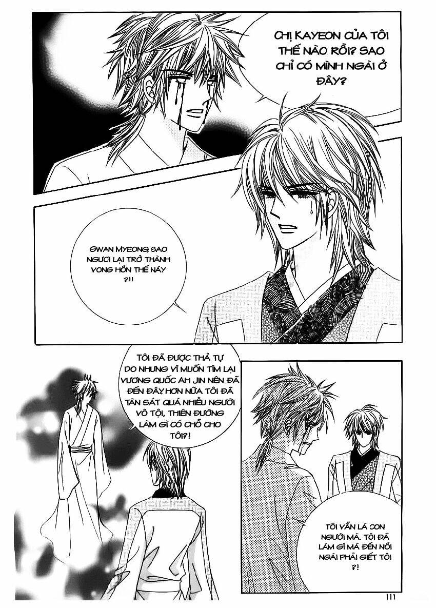 crazy girl shin bia - nữ hoàng rắc rối chapter 63 3