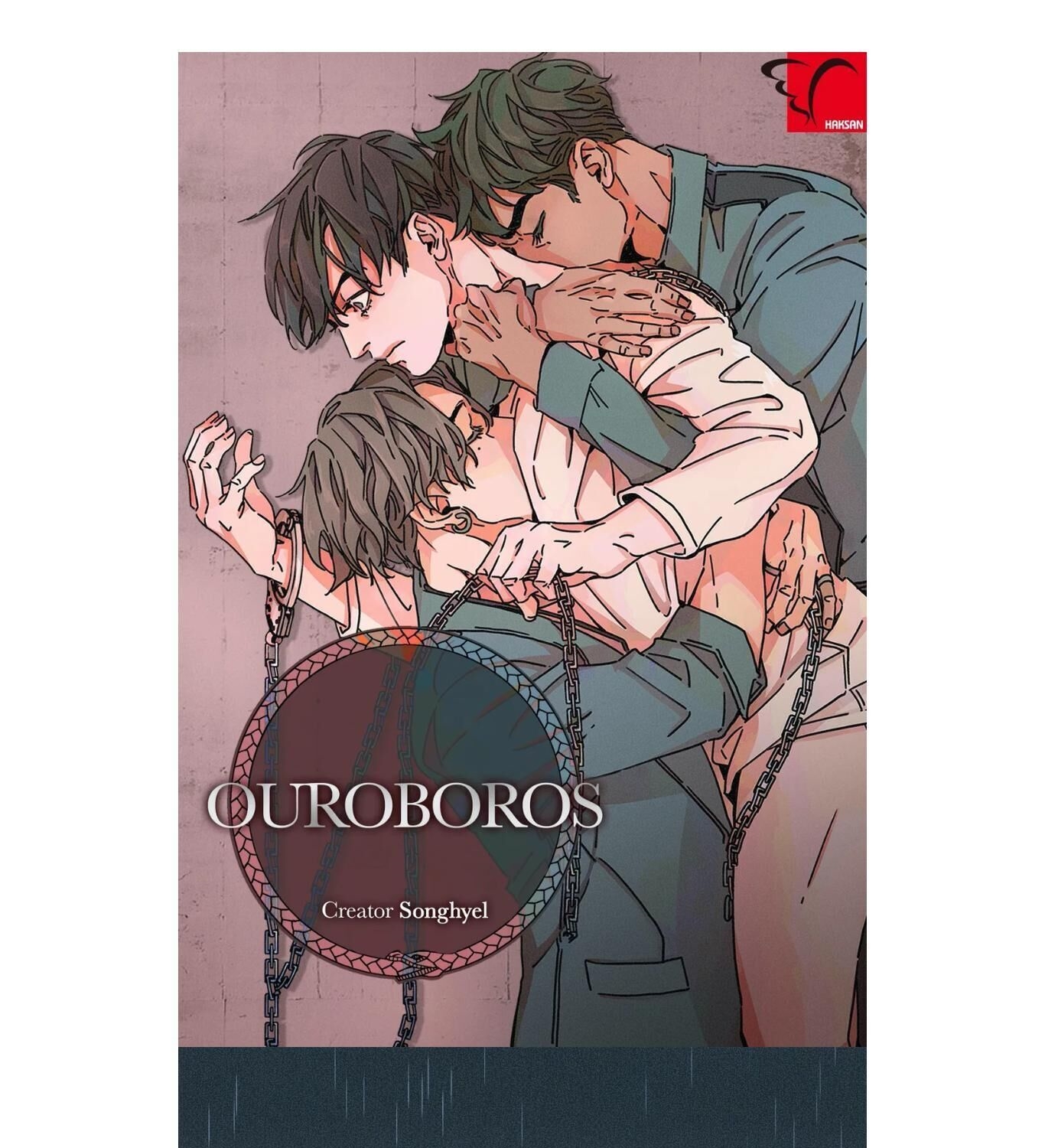 (18+) Ouroboros chapter 14